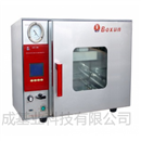 真空干燥箱BZF-30 30升 LCD液晶显示（不含真空泵）上海博迅